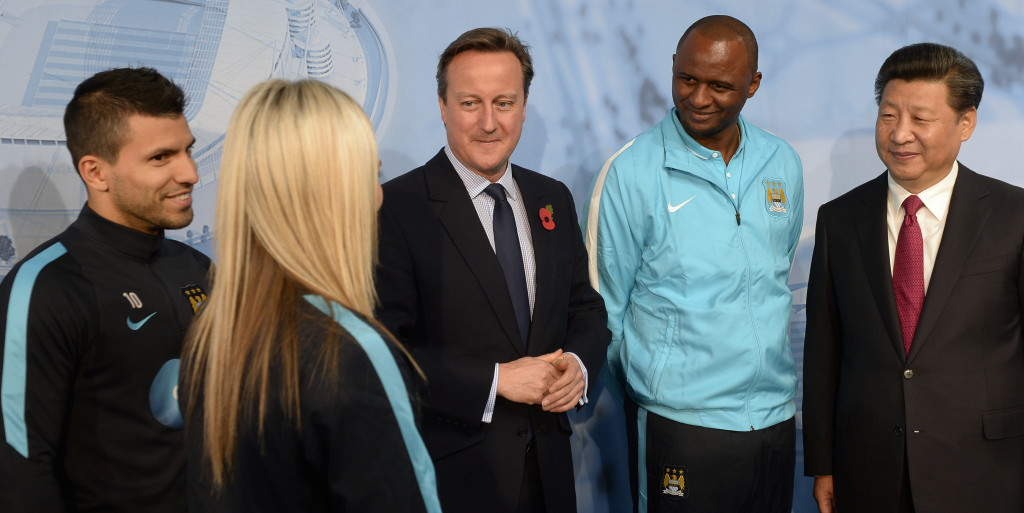 Two City strikers in relationship?
