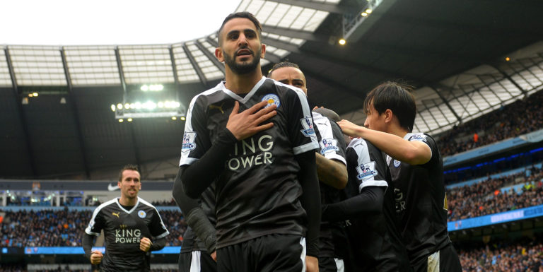 Results: City fans vote on worst performance of 2015/16