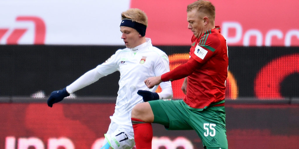 Man City complete deal to sign winger