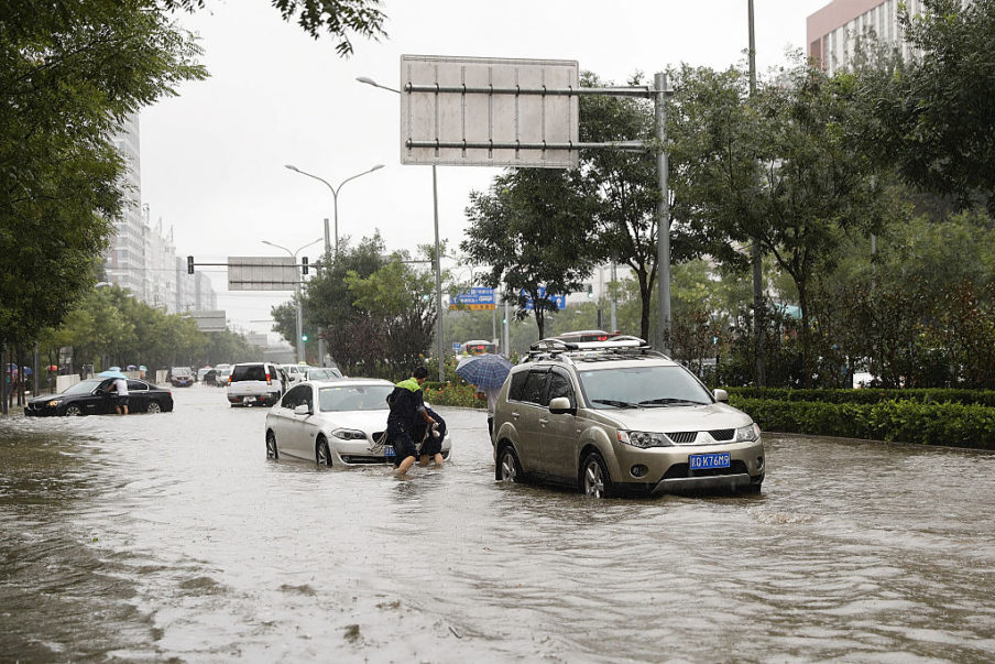 Lintao Zhang/Getty Images News