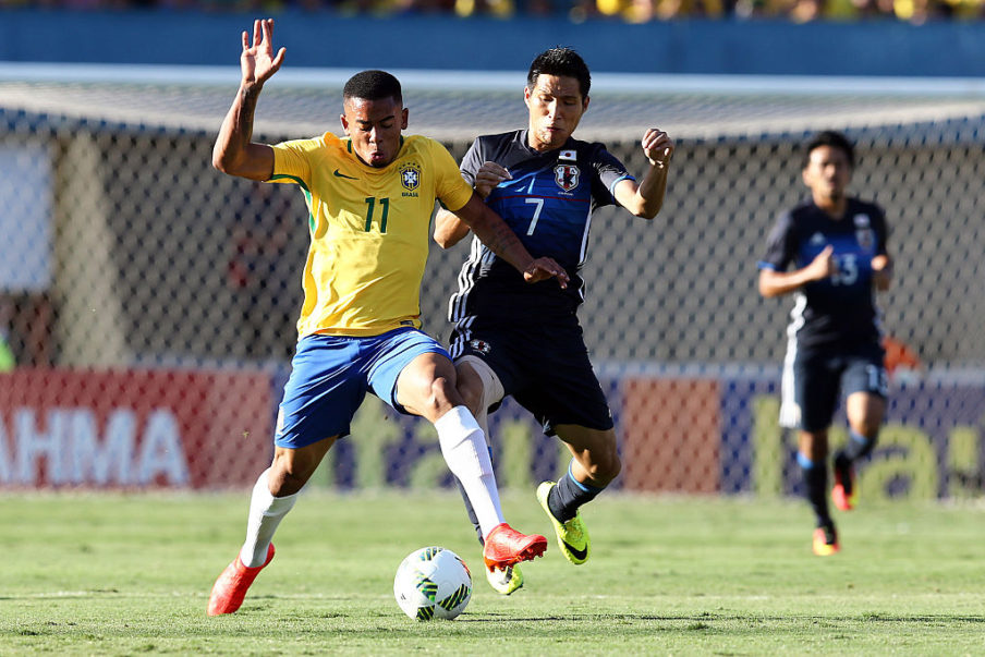 Japan U-23 v Brazil U-23 - International Friendly Koji Watanabe/Getty Images Sport